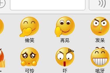 吃瓜表情包代表啥意思啊