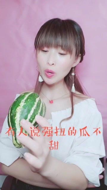 娱乐吃瓜酱发过什么
