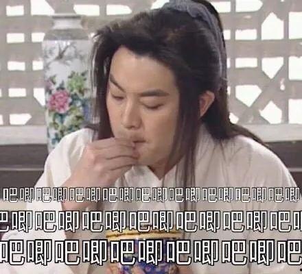 娱乐圈吃瓜画面