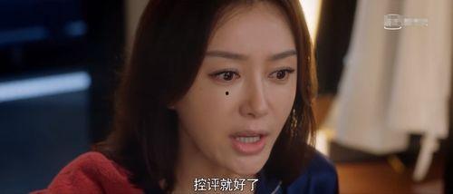 一线吃瓜娱乐圈有cp吗,娱乐圈一线“瓜田”里的甜蜜CP盘点