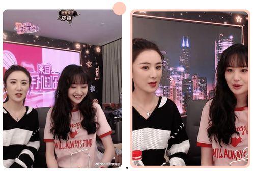 明星娱乐吃瓜直播间视频,揭秘娱乐圈幕后故事