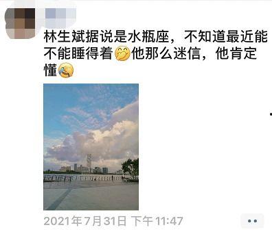 吃瓜娱乐圈玄学小说在线阅读,娱乐圈玄学小说深度解读