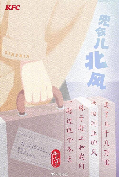 做一个吃瓜群众文案,我是那个默默吃瓜的旁观者