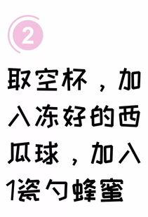 做一个吃瓜群众文案,我是那个默默吃瓜的旁观者