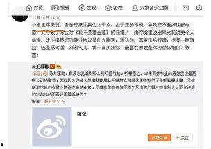 娱乐吃瓜群众在线视频