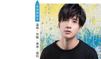 八卦吃瓜娱乐圈恋情,娱乐圈恋情大揭秘！