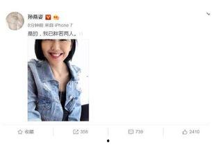 娱乐圈吃瓜素材视频下载,吃瓜素材视频大汇总