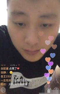 娱乐吃瓜酱灯泡放嘴里