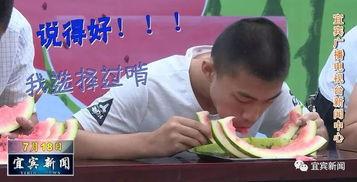 娱乐吃瓜吃不停