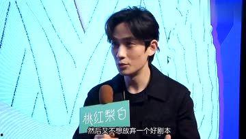 娱乐圈吃瓜演讲