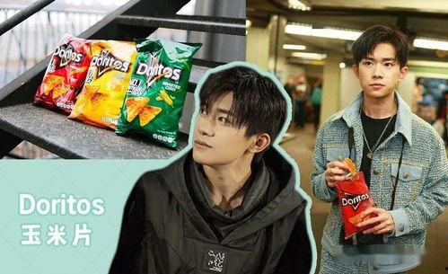 娱乐圈的员工吃瓜,幕后吃瓜大揭秘