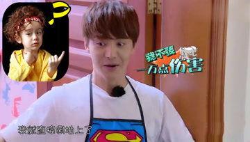 吃瓜娱乐酱155,带你领略娱乐圈的幕后故事