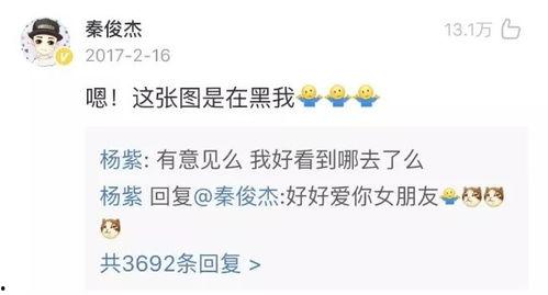 娱乐圈吃瓜张翰视频,揭秘明星幕后故事