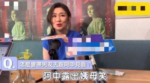 吃瓜娱乐圈3月,热点事件盘点与明星动态速递